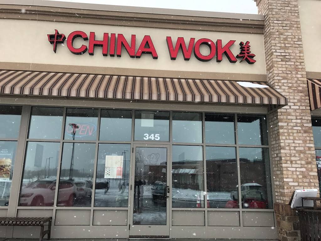 China Wok Chinese Restaurant | restaurant | 345 Comet Dr, Millersville, PA 17551, USA | 7178722008 OR +1 717-872-2008
