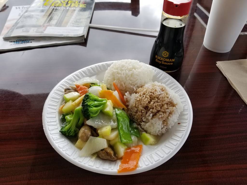 China Express | restaurant | 1726 Northwest Blvd, Newton, NC 28658, USA | 8284641130 OR +1 828-464-1130