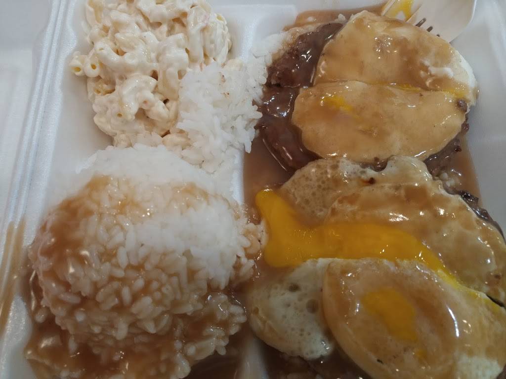 Aloha Hawaiian BBQ | restaurant | 2150 California Ave, Corona, CA 92881, USA | 9513728088 OR +1 951-372-8088