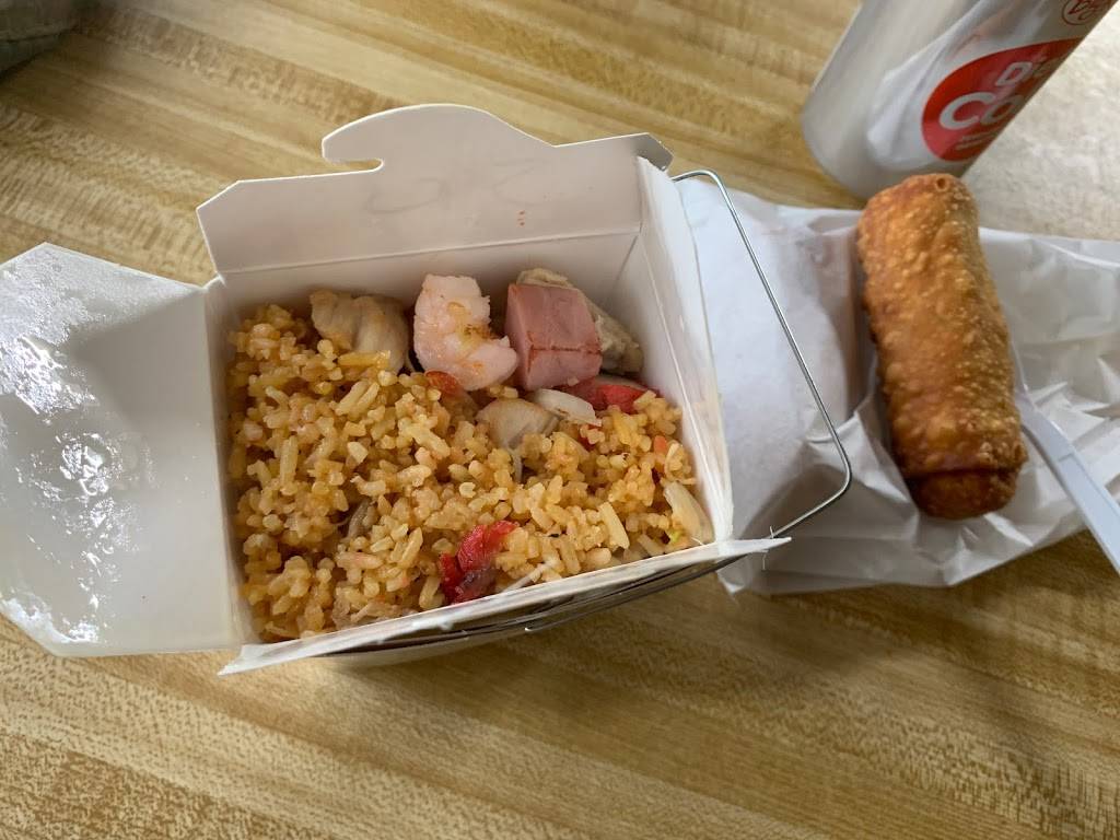 Fried Rice | restaurant | 2419 S Glendale St, Wichita, KS 67210, USA | 3166849599 OR +1 316-684-9599