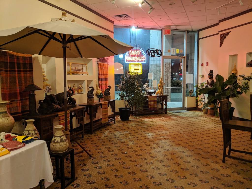 Thai Angel | restaurant | 1812 Veterans Memorial Hwy, Islandia, NY 11749, USA | 6313482555 OR +1 631-348-2555