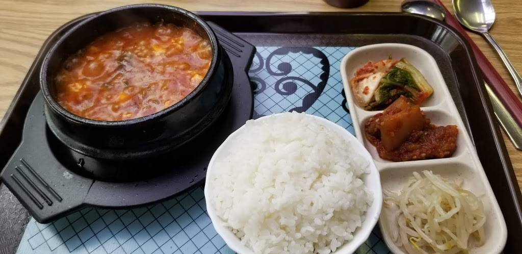 Korea House Restaurant | restaurant | 1306 Hilyard St, Eugene, OR 97401, USA | 5413459555 OR +1 541-345-9555