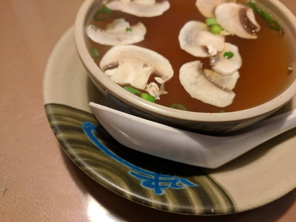 Osaka Japanese Restaurant | restaurant | 611 Carl Eller Rd, Mars Hill, NC 28754, USA | 8286892666 OR +1 828-689-2666