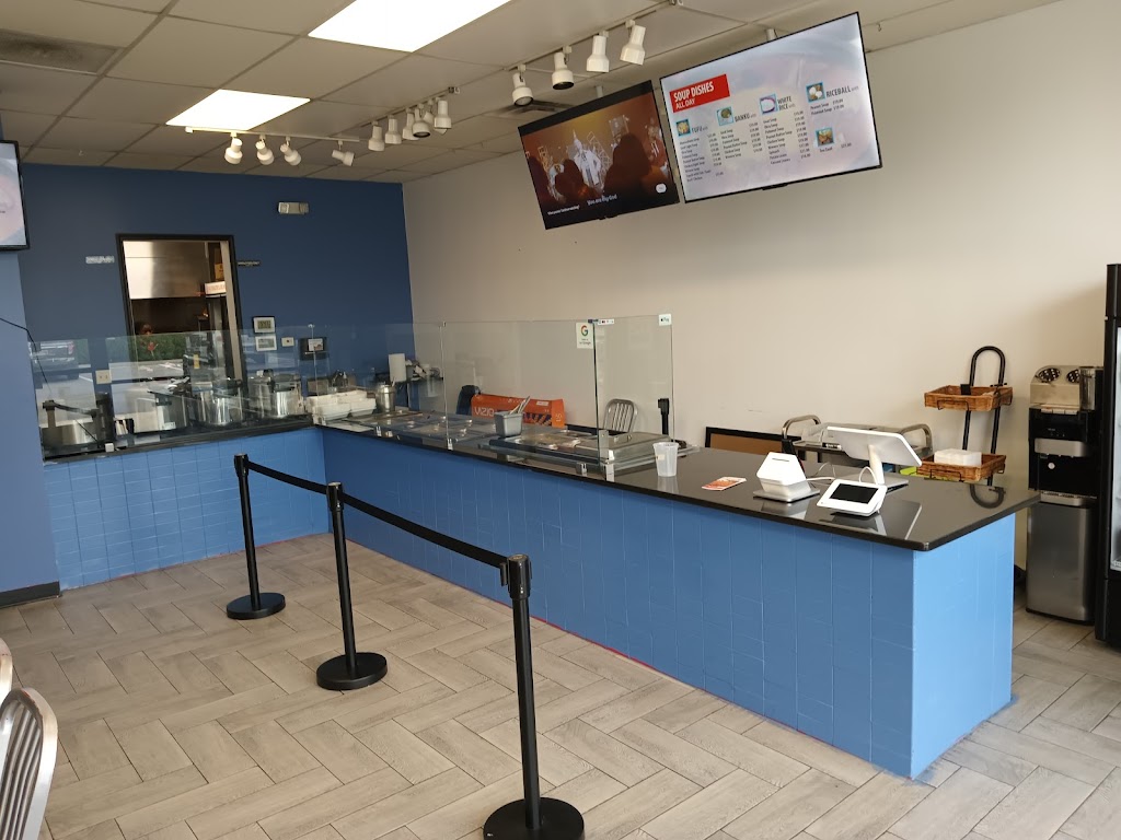 Famous 4 African Restaurant | restaurant | 1611 Morse Rd, Columbus, OH 43229, USA | 6143969552 OR +1 614-396-9552