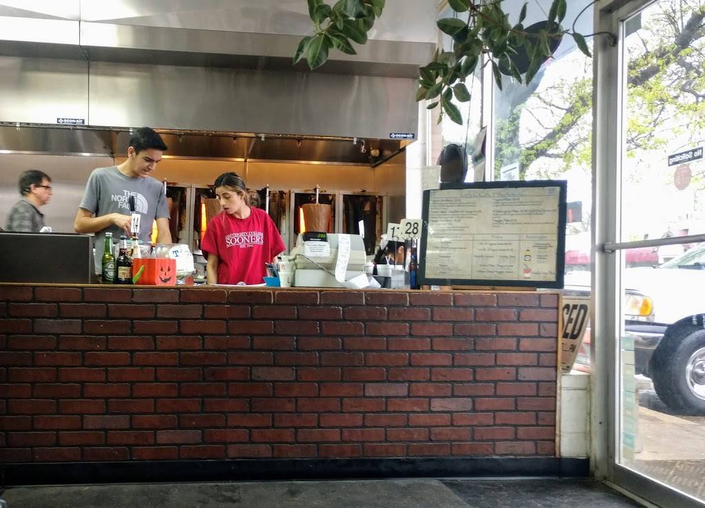 Greek House | restaurant | 768 Jenkins Ave, Norman, OK 73069, USA | 4053646300 OR +1 405-364-6300