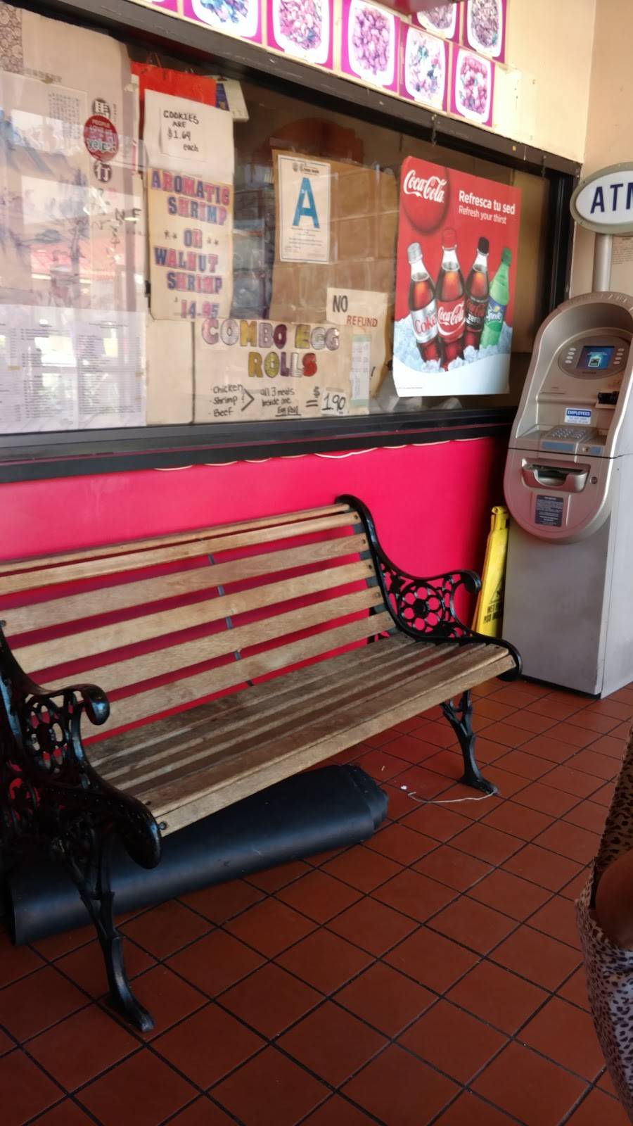 China Gate | restaurant | 11814 Wilmington Ave, Los Angeles, CA 90059, USA | 3235698781 OR +1 323-569-8781