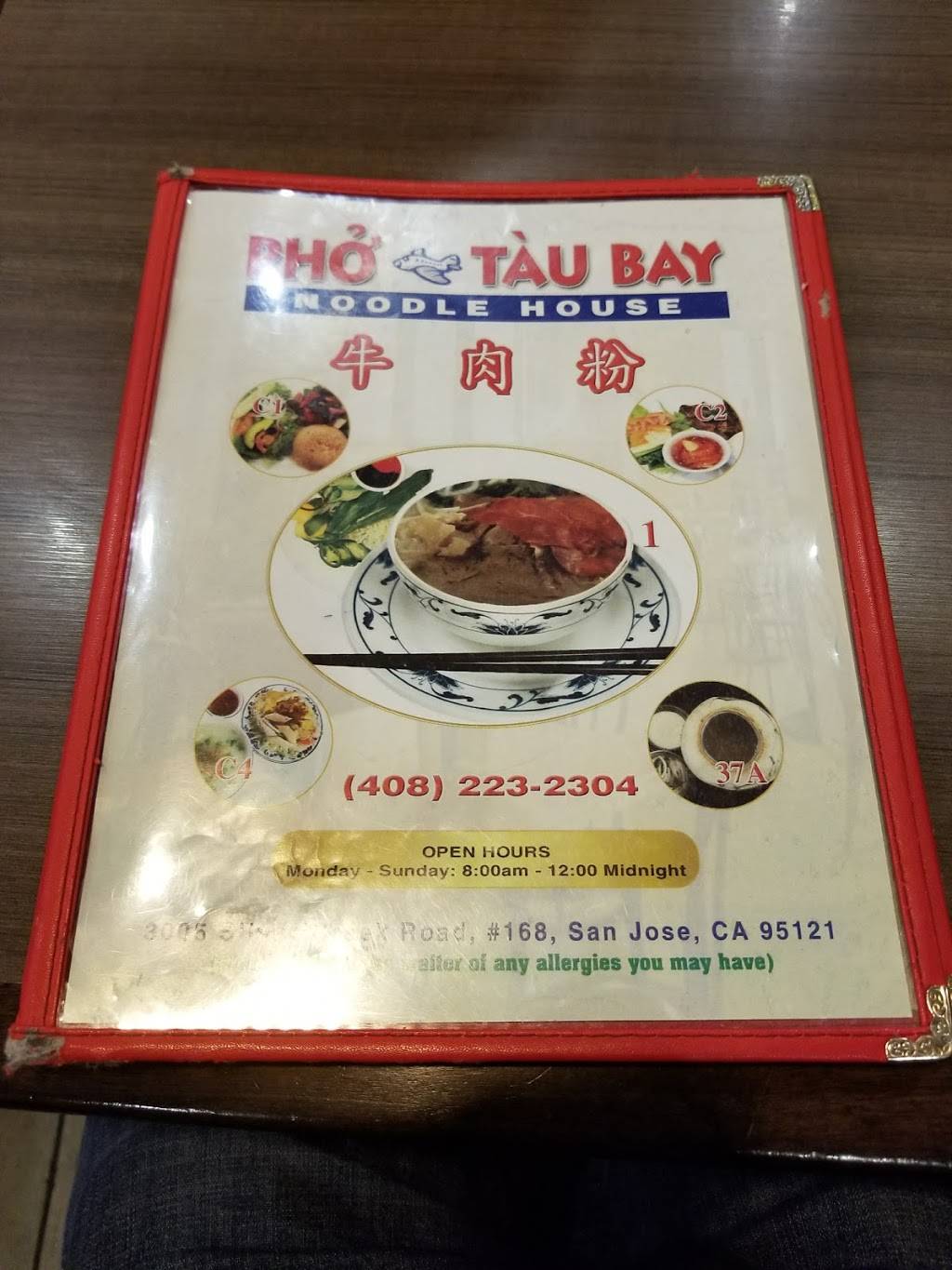 Soyful Desserts | restaurant | 3005 Silver Creek Rd #170, San Jose, CA 95121, USA | 4088094367 OR +1 408-809-4367