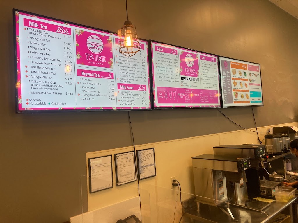 Taike Kitchen | restaurant | 1100 NE 45th St Suite 110, Seattle, WA 98105, USA | 2064208951 OR +1 206-420-8951