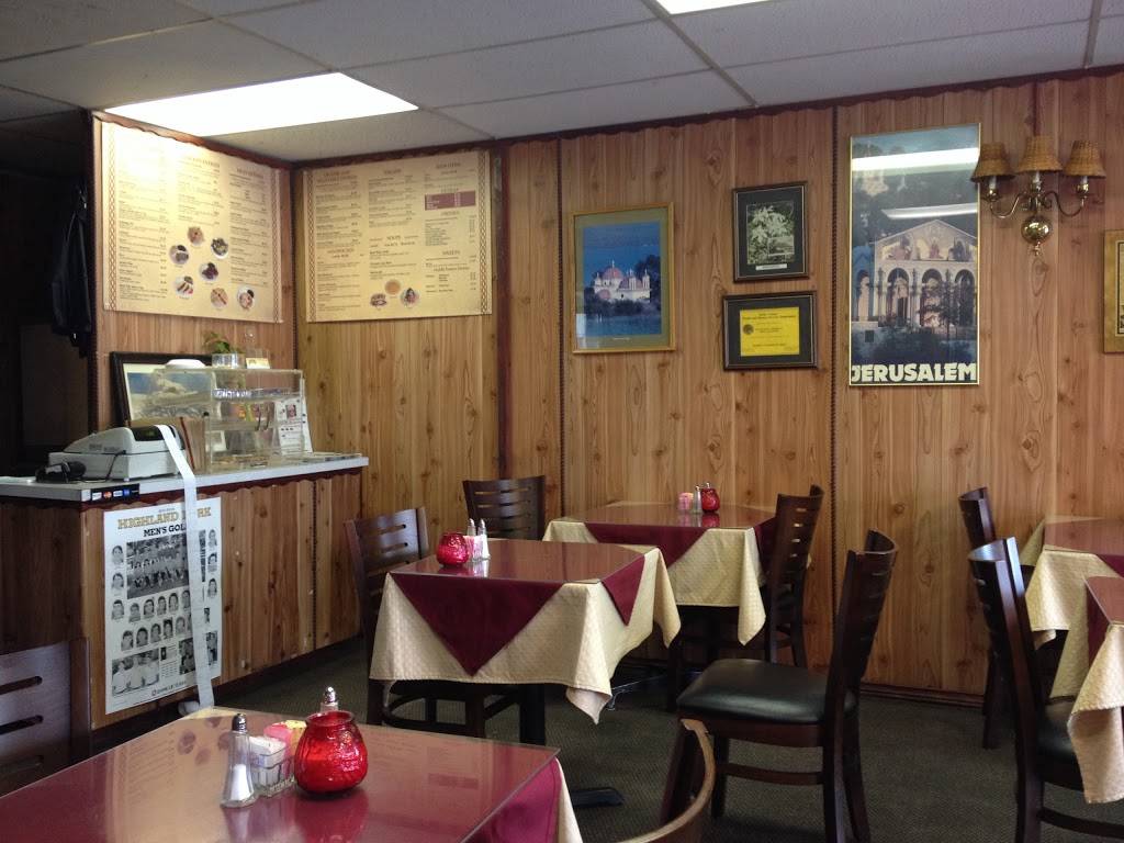 Food From Galilee | restaurant | 6710 Snider Plaza, Dallas, TX 75205, USA | 2147500330 OR +1 214-750-0330