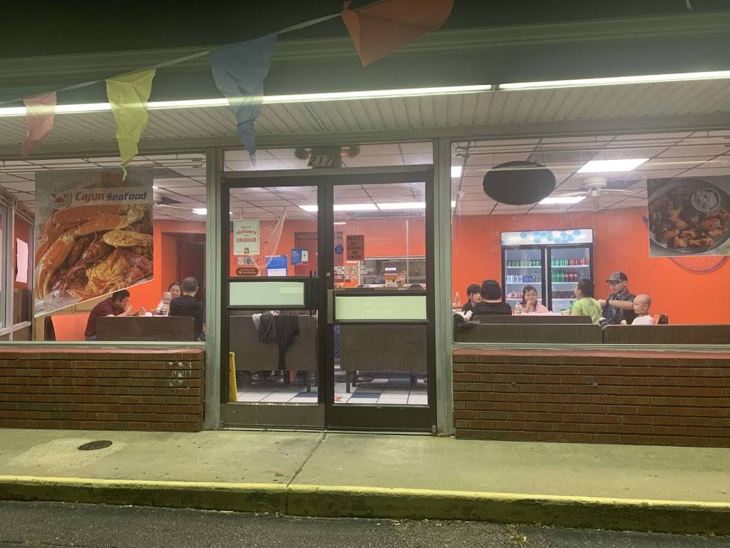 Louisiana Cajun Seafood | restaurant | 217 S Rosemont Rd, Virginia Beach, VA 23452, USA | 7574311688 OR +1 757-431-1688