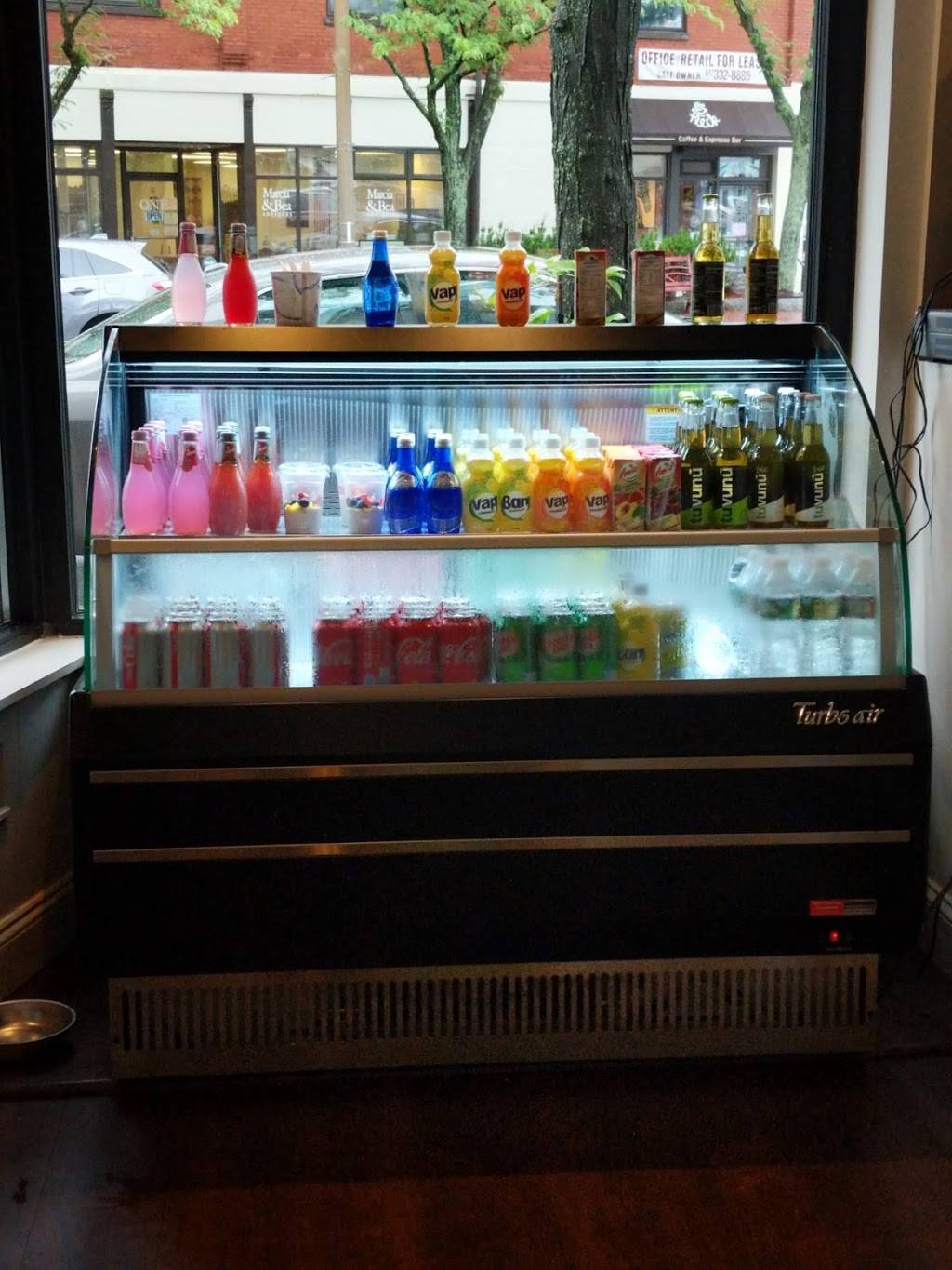 Grape Leaf | restaurant | 6 Lincoln St, Newton, MA 02461, USA | 6175275366 OR +1 617-527-5366