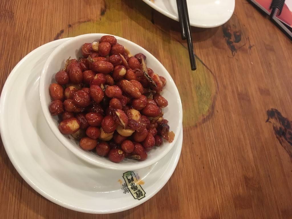 酸爽一碗（suanlafennoodles llc） | restaurant | 662 Barber Ln, Milpitas, CA 95035, USA | 4085710888 OR +1 408-571-0888