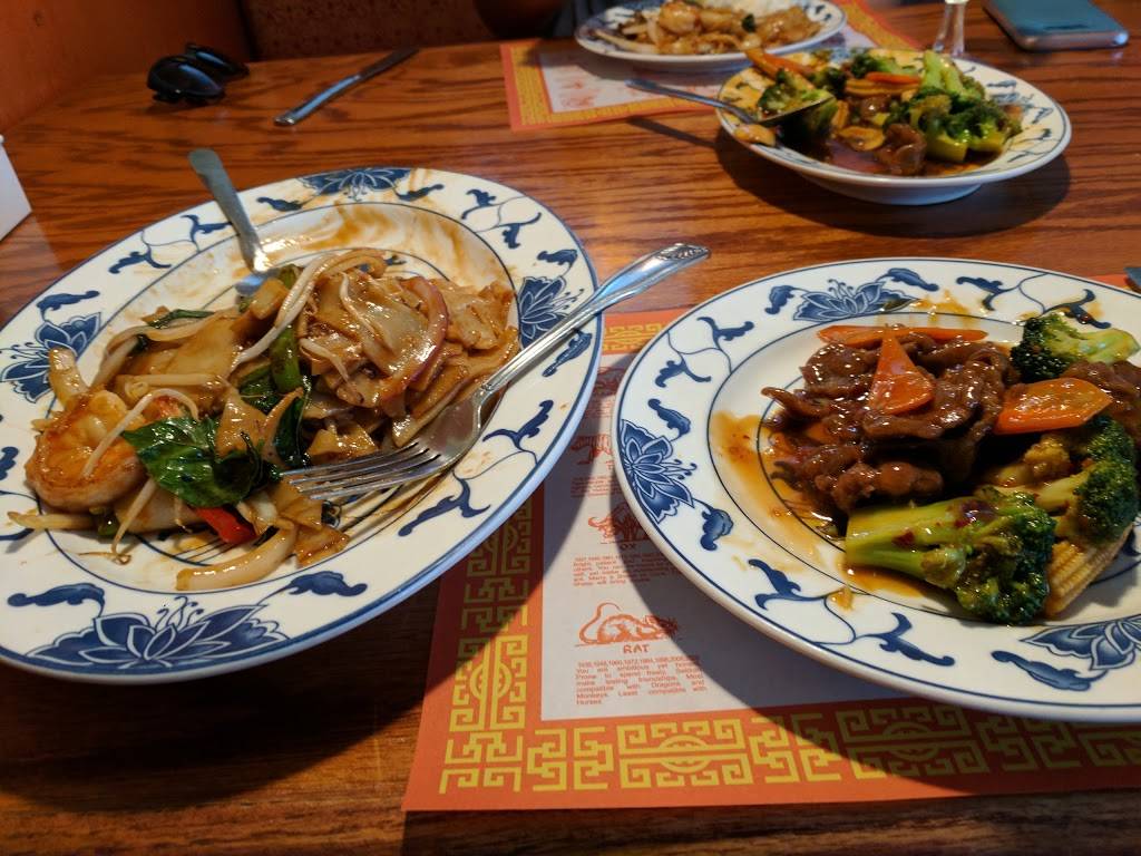 Kirin Asian Cafe | restaurant | 43053 Pemberton Square # 100, Chantilly, VA 20152, USA | 7035426118 OR +1 703-542-6118