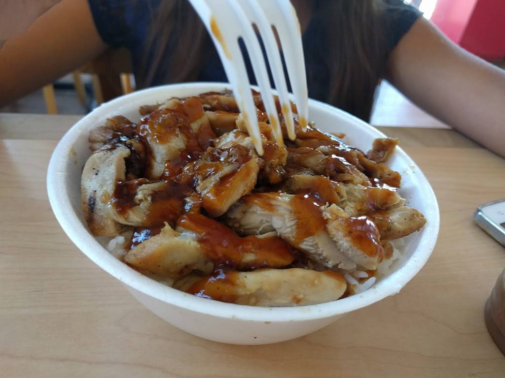 Yogi’s Teriyaki House | restaurant | 4437 Sepulveda Blvd ste c, Torrance, CA 90505, USA | 3105432800 OR +1 310-543-2800