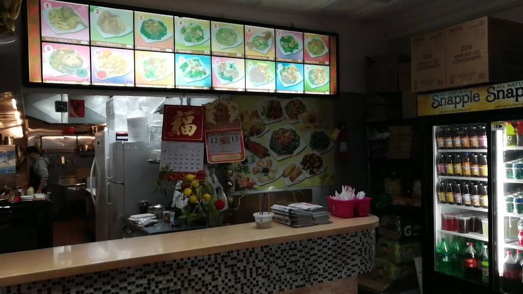 King Chef | restaurant | 697 Main St, Poughkeepsie, NY 12601, USA | 8454528899 OR +1 845-452-8899