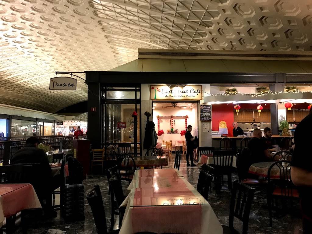 East Street Cafe | restaurant | 50 Massachusetts Ave NE, Washington, DC 20002, USA | 2023716788 OR +1 202-371-6788