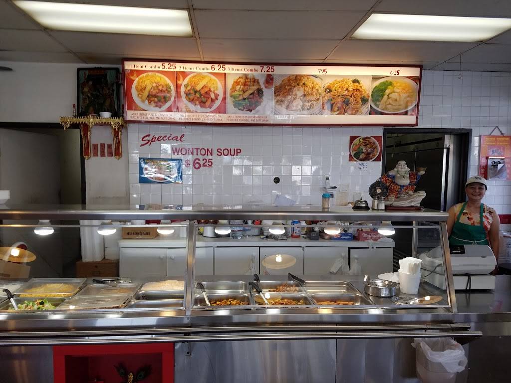 Little Dragon Chinese Restaurant | restaurant | 2424 Hoover Ave # K, National City, CA 91950, USA | 6194776896 OR +1 619-477-6896