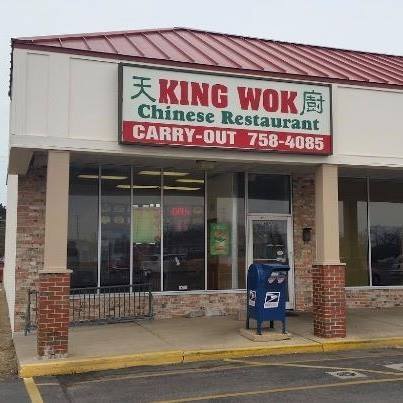 New King Wok | restaurant | 1902 W Court St, Janesville, WI 53548, USA | 6087584085 OR +1 608-758-4085
