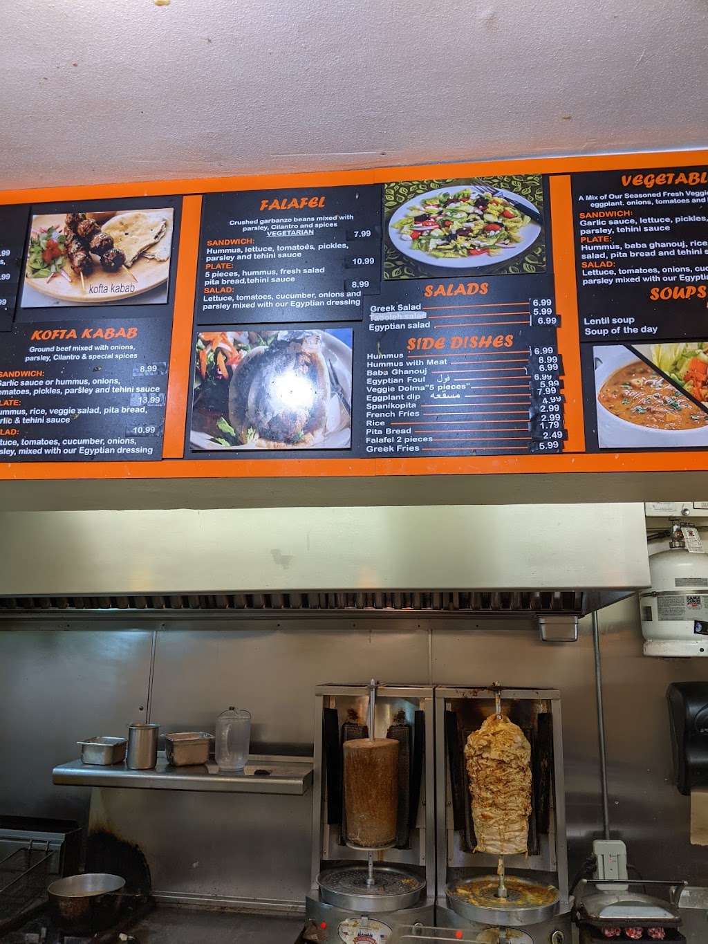 Shawarma King | restaurant | 4337 University Way NE, Seattle, WA 98105, USA | 2064201484 OR +1 206-420-1484