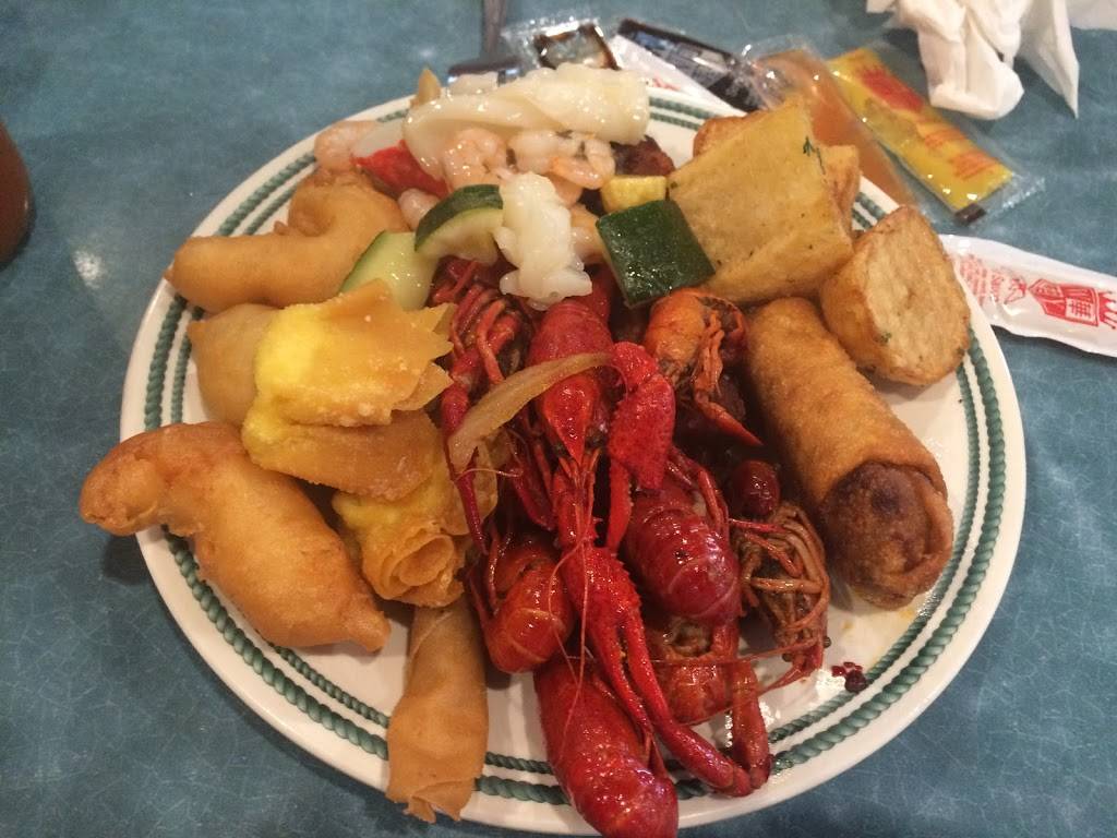 Elgin Buffet | restaurant | 300 S McLean Blvd, Elgin, IL 60123, USA | 8475318888 OR +1 847-531-8888
