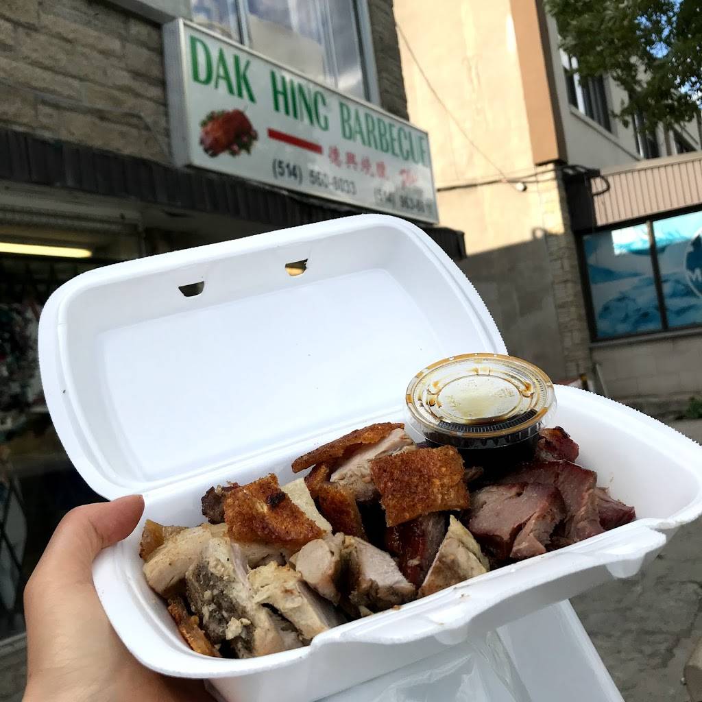 Dak Hing Barbecue | restaurant | 4705 Avenue Van Horne, Montréal, QC H3W 1H8, Canada | 5145608033 OR +1 514-560-8033