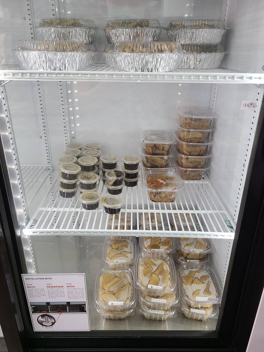 Yammy Street | restaurant | 9889 Bellaire Blvd Suite B-24-1, Houston, TX 77036, USA | 8326999928 OR +1 832-699-9928