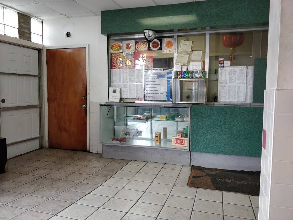 Pekin Pavillion | restaurant | 6905 E Jefferson Ave, Detroit, MI 48207, USA | 3132591510 OR +1 313-259-1510