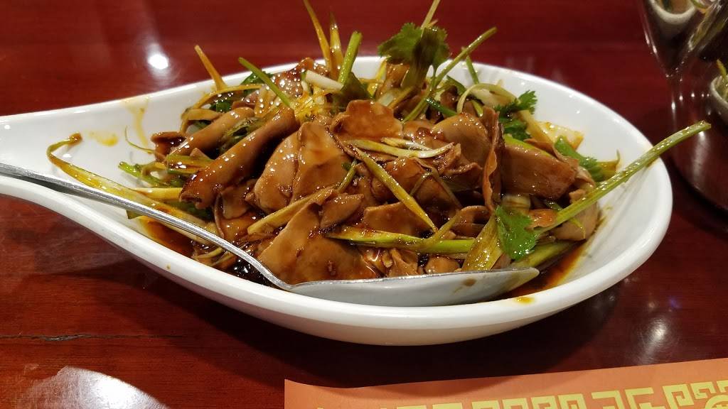 China Jade | restaurant | 16805 Crabbs Branch Way, Rockville, MD 20855, USA | 3019631570 OR +1 301-963-1570