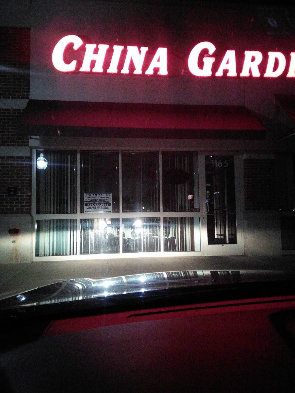 China Garden | restaurant | 1165 S Main St, Chelsea, MI 48118, USA | 7344339858 OR +1 734-433-9858