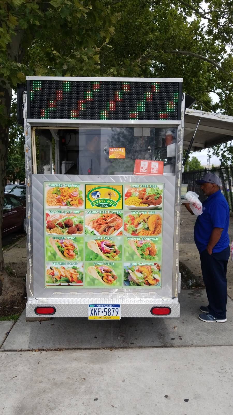 The Halal Cart | restaurant | W Oregon Ave, Philadelphia, PA 19148, USA | 2154596481 OR +1 215-459-6481