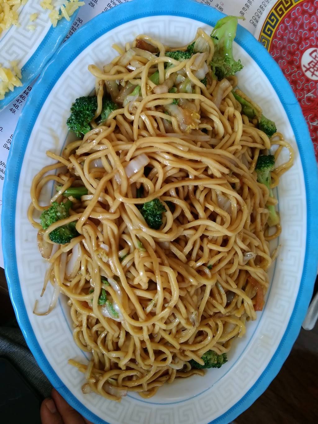 Ming Moon Restaurant | restaurant | 128 W Main St, Stamford, NY 12167, USA | 6076522024 OR +1 607-652-2024