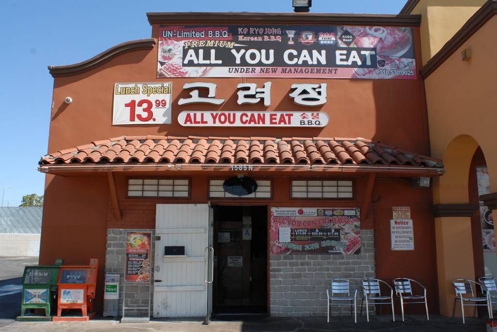 Ko Ryo Jung Korean BBQ | restaurant | 1585 Sepulveda Blvd N, Torrance, CA 90501, USA | 3105300025 OR +1 310-530-0025