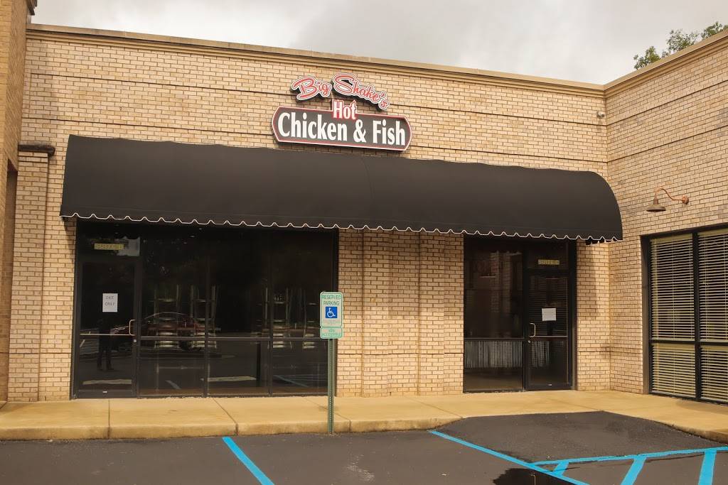 Big Shakes Hot Chicken And Fish | restaurant | 671 Martin Rd SW, Huntsville, AL 35824, USA | 2569639444 OR +1 256-963-9444
