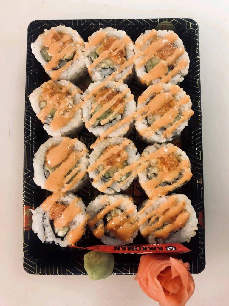 Sushi 4 U | restaurant | 7955 Golf Rd, Morton Grove, IL 60053, USA | 2245347178 OR +1 224-534-7178