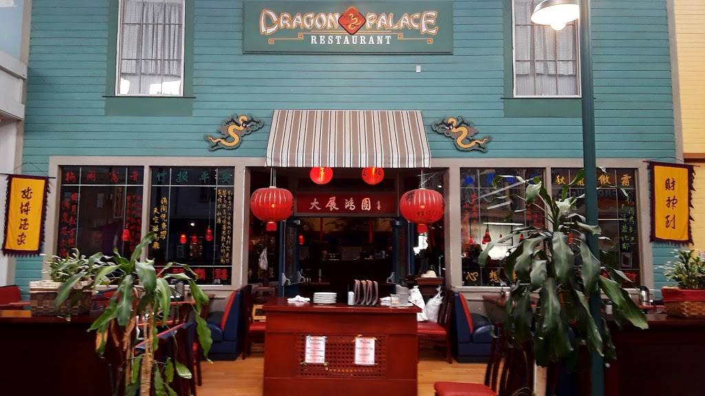 Dragon Palace | restaurant | 6259, 6996 265th St NW #103, Stanwood, WA 98292, USA | 3606298106 OR +1 360-629-8106