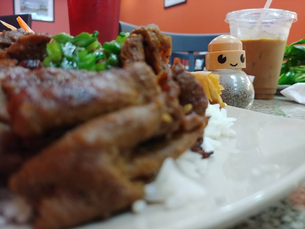 Pho Nguyen | restaurant | 10581 S Texas 6 #113, Sugar Land, TX 77498, USA | 3463682850 OR +1 346-368-2850