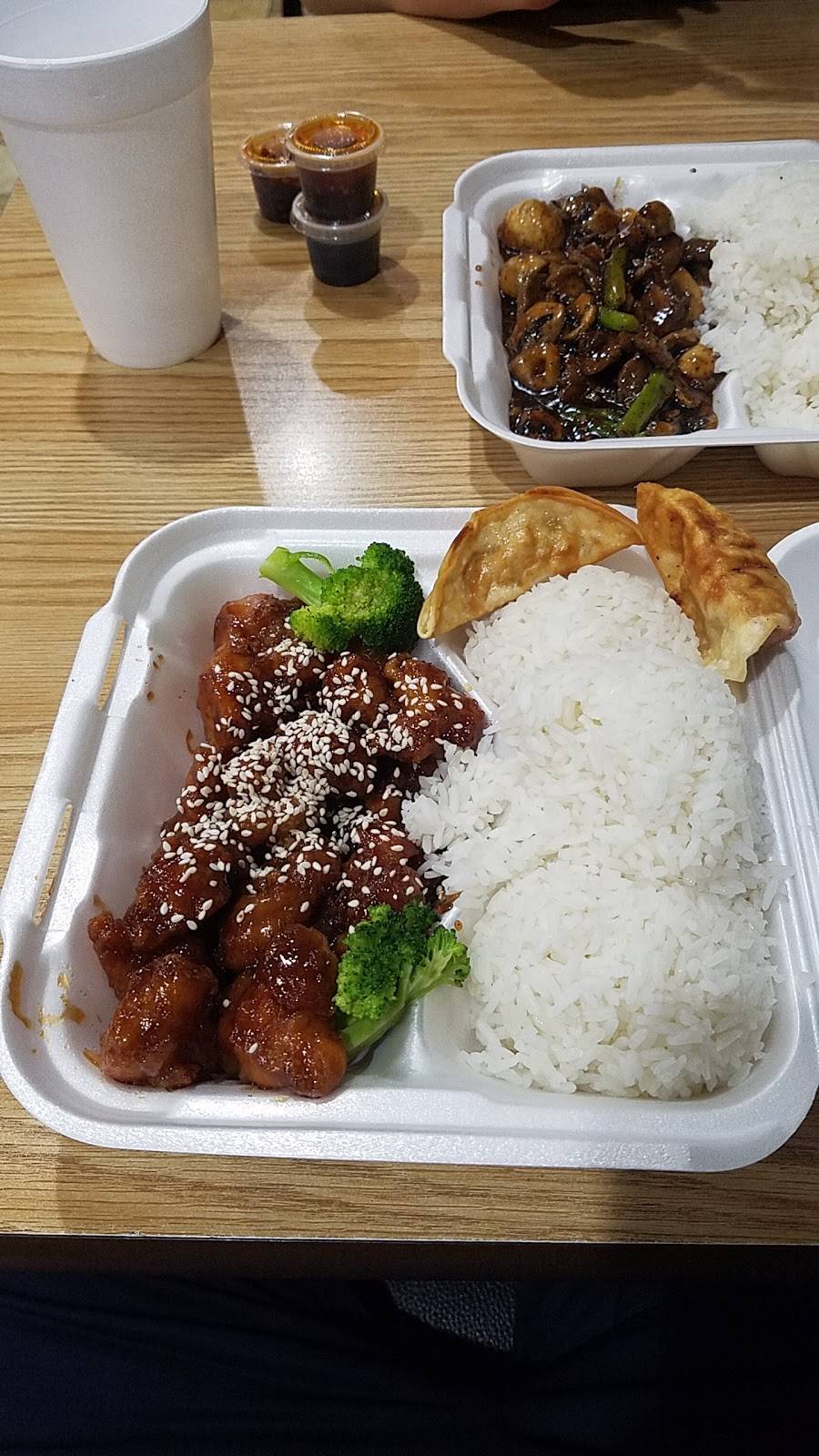 A Wok | restaurant | 10349 Ferguson Rd, Dallas, TX 75228, USA | 2143211382 OR +1 214-321-1382