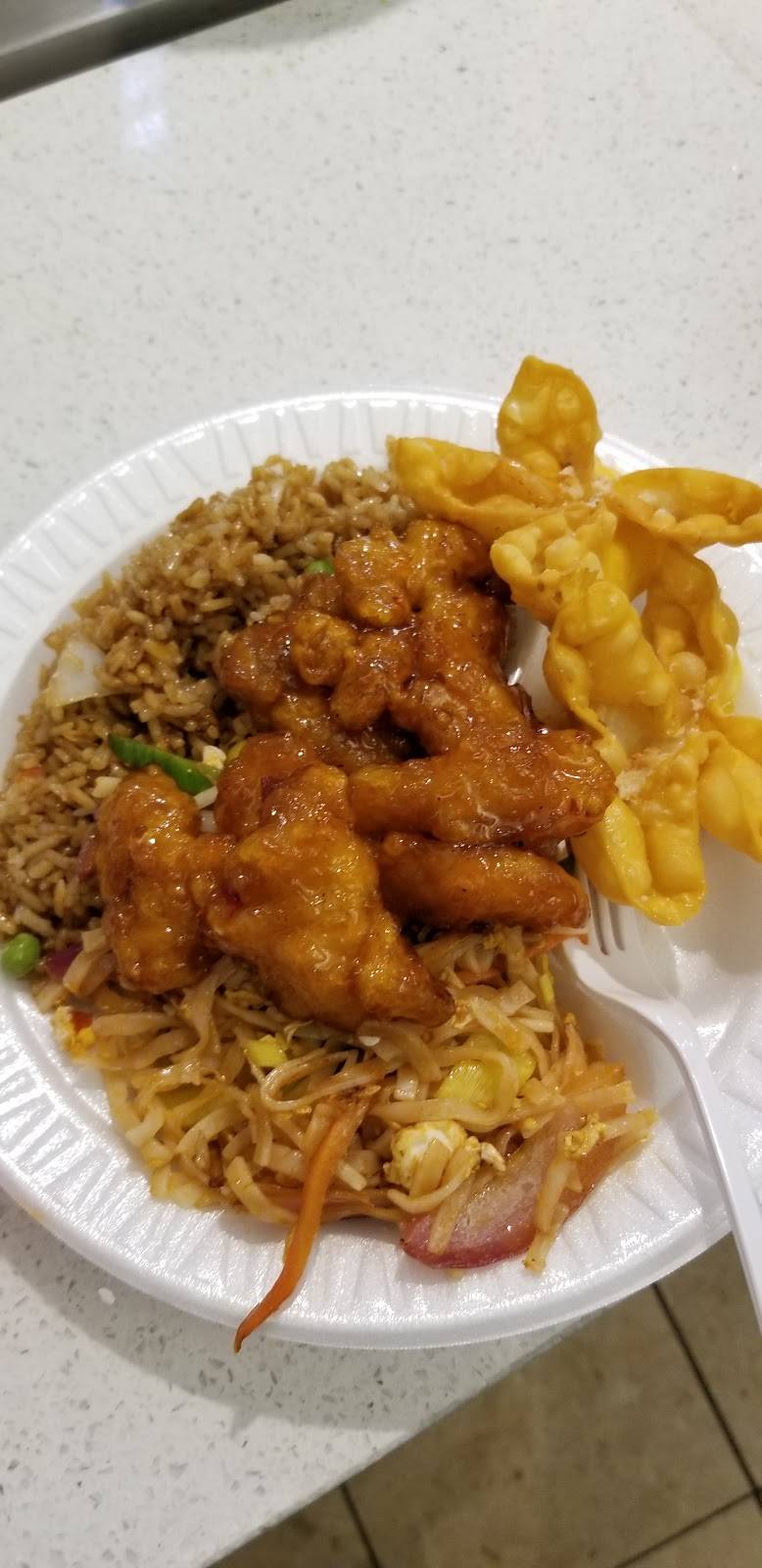 Ruby Thai Kitchen | restaurant | 75 Middlesex Turnpike, Burlington, MA 01803, USA | 7812720910 OR +1 781-272-0910