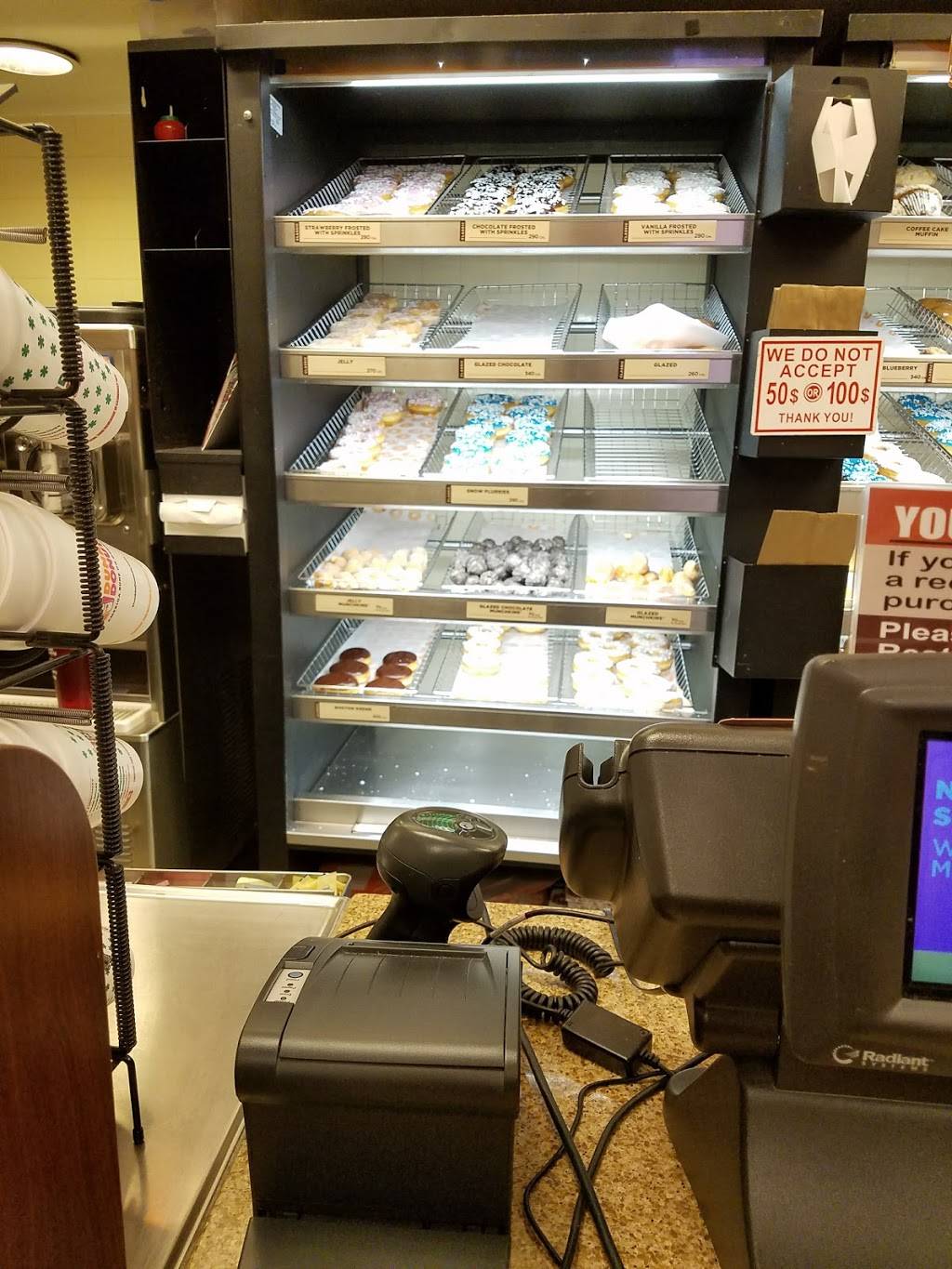 Dunkin | bakery | 4912 Fort Hamilton Pkwy, Brooklyn, NY 11219, USA | 3474924294 OR +1 347-492-4294