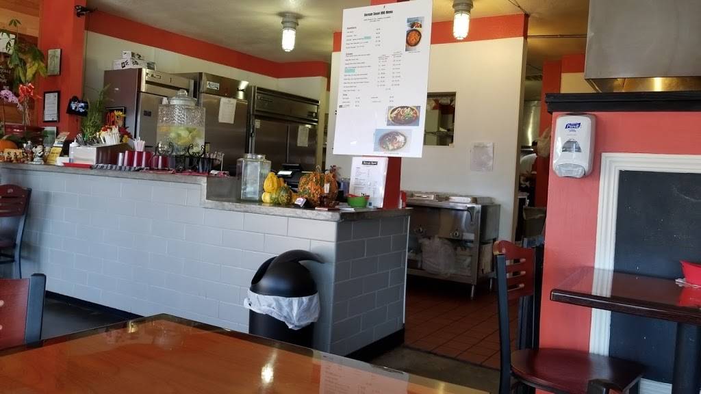 Korean Souel BBQ | restaurant | 6400 Shattuck Ave, Oakland, CA 94609, USA | 5108087304 OR +1 510-808-7304