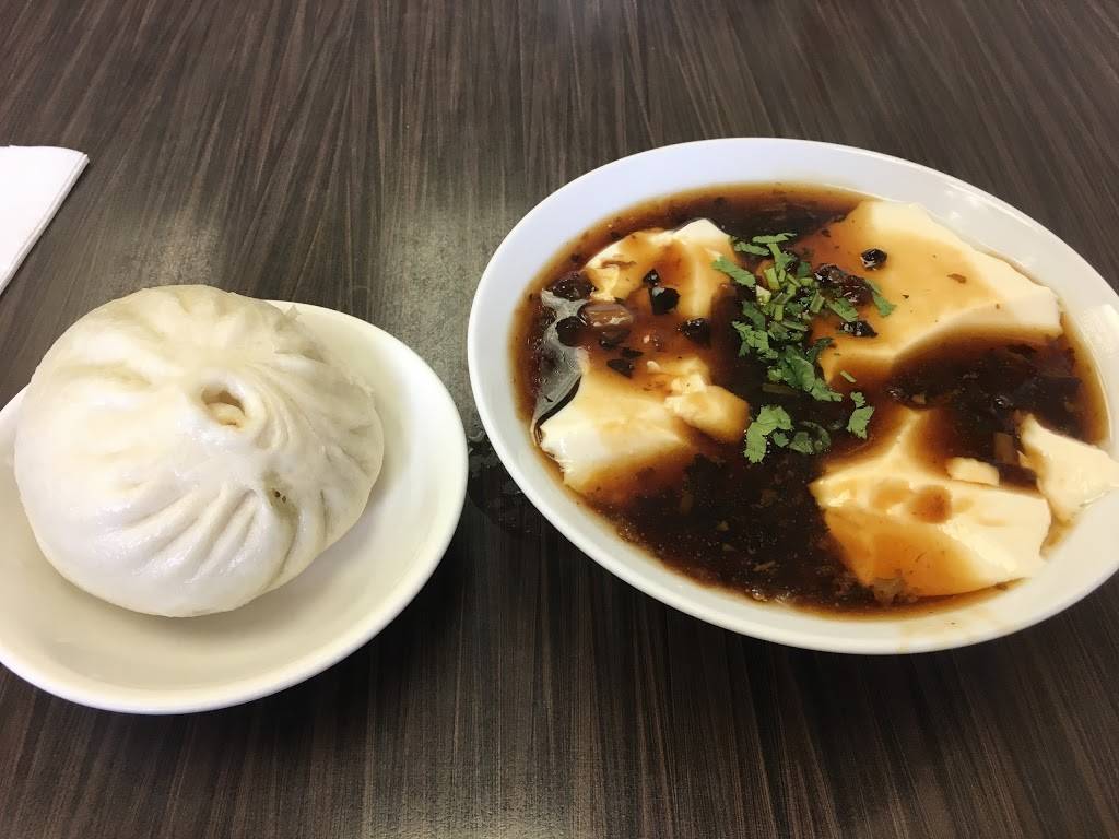 Baozi Lin 包子林 | restaurant | 4188 Finch Ave E, Scarborough, ON M1V 0C5, Canada | 4168400119 OR +1 416-840-0119