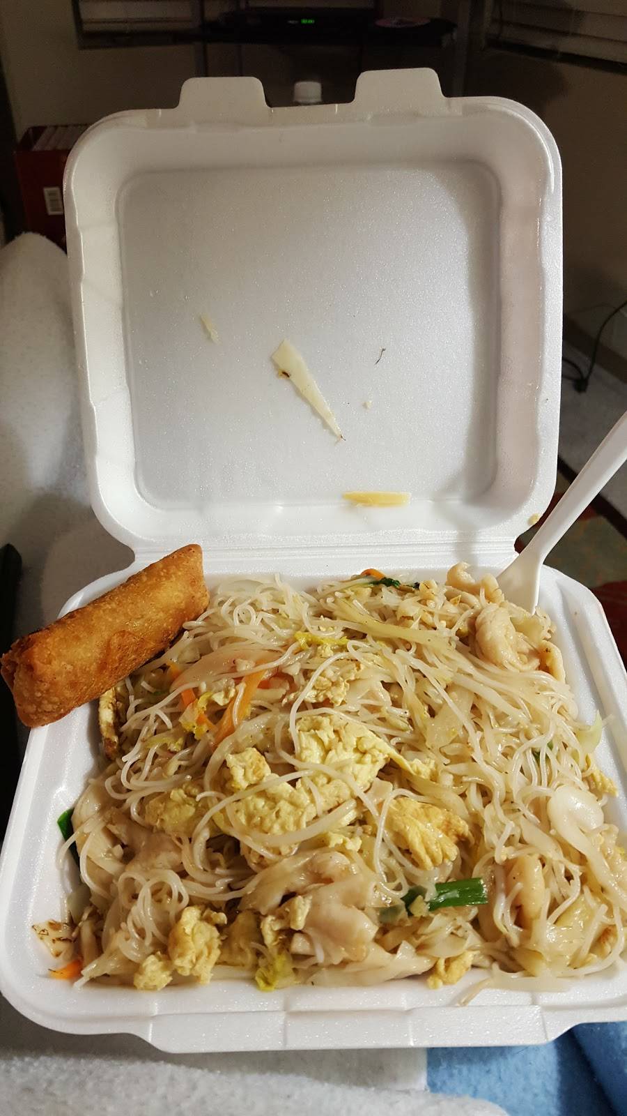 China One | restaurant | 2501 E Mayfield Rd, Arlington, TX 76014, USA | 8174671688 OR +1 817-467-1688