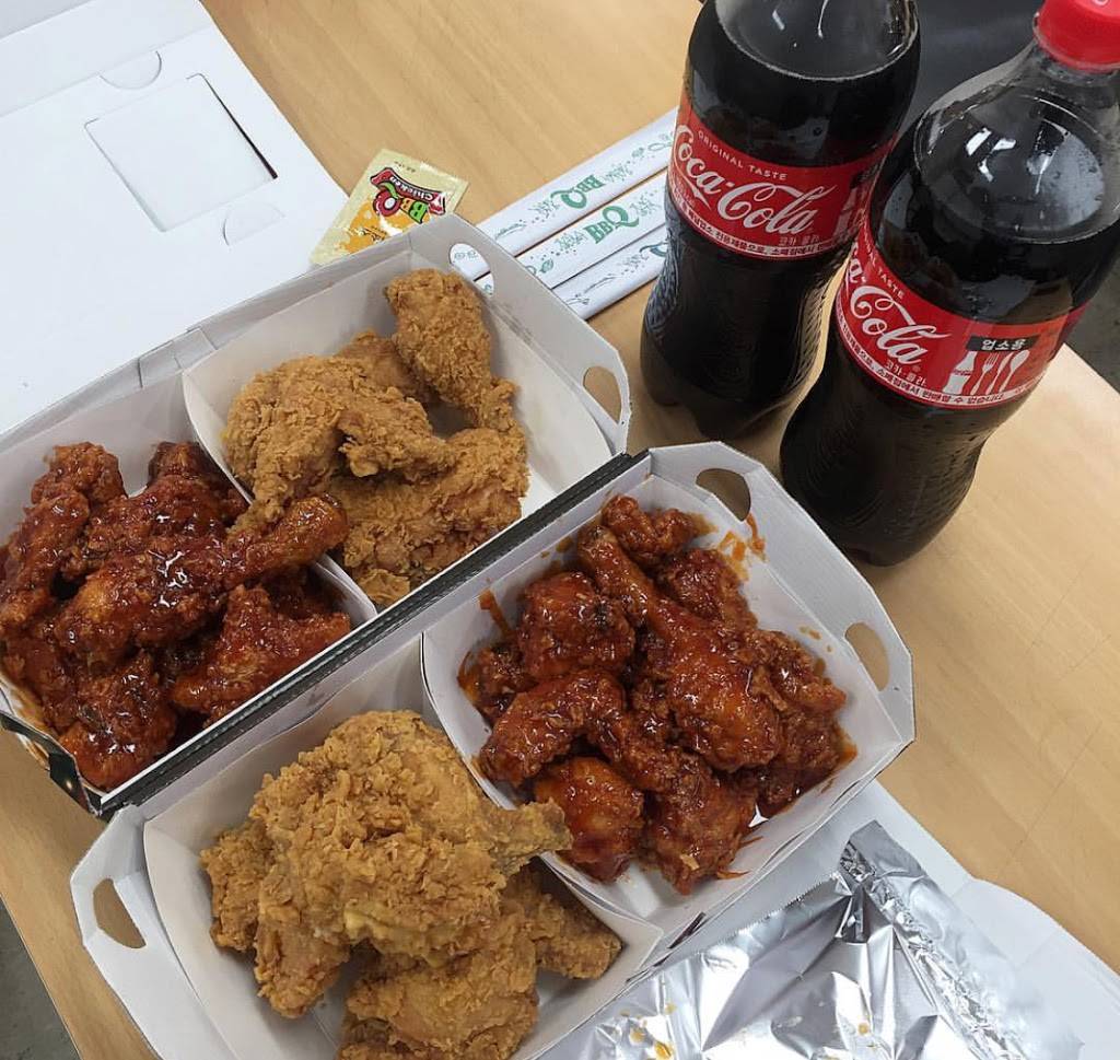 bbq Chicken | meal takeaway | inside H-Mart food court, 7300 Old York Rd Suite 204, Elkins Park, PA 19027, USA | 2159922987 OR +1 215-992-2987