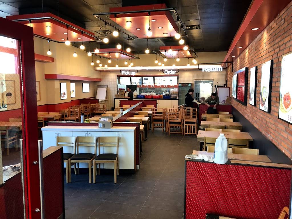 Beijing Noodle 북경짜장 | restaurant | 176 Main St, Fort Lee, NJ 07024, USA | 2014824670 OR +1 201-482-4670