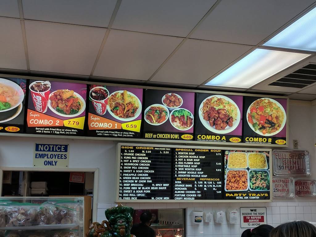 China Express | restaurant | 12633 Glenoaks Blvd, Sylmar, CA 91342, USA | 8183675811 OR +1 818-367-5811