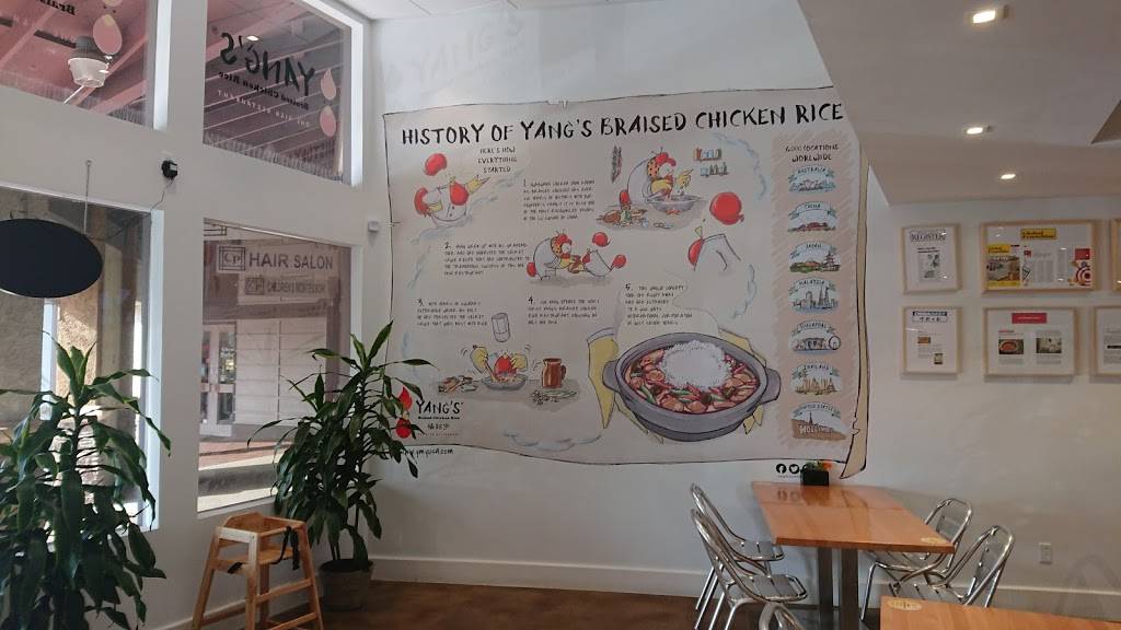 Yangs Braised Chicken Rice | restaurant | 24601 Raymond Way #10, Lake Forest, CA 92630, USA | 9493771855 OR +1 949-377-1855