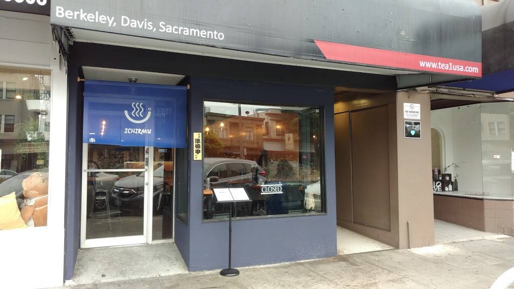 Ichiraku Ramen | restaurant | 5336 Geary Blvd, San Francisco, CA 94121, USA | 4158130878 OR +1 415-813-0878