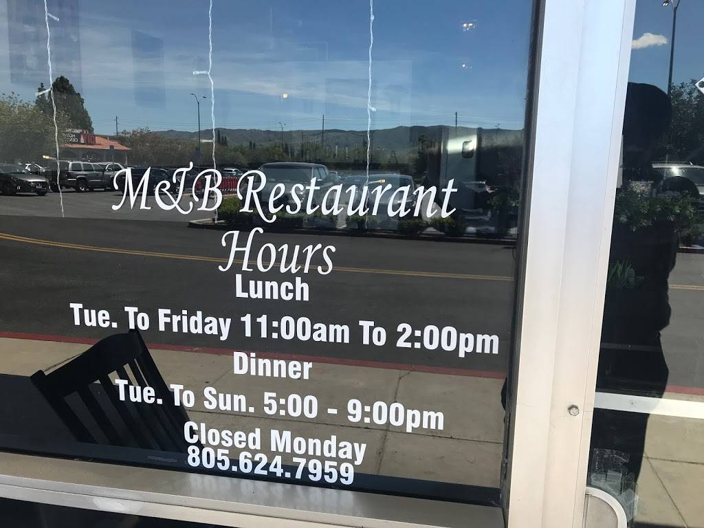 M&B Steak and Seafood | restaurant | 2521 Sycamore Dr, Simi Valley, CA 93065, USA | 8056247959 OR +1 805-624-7959