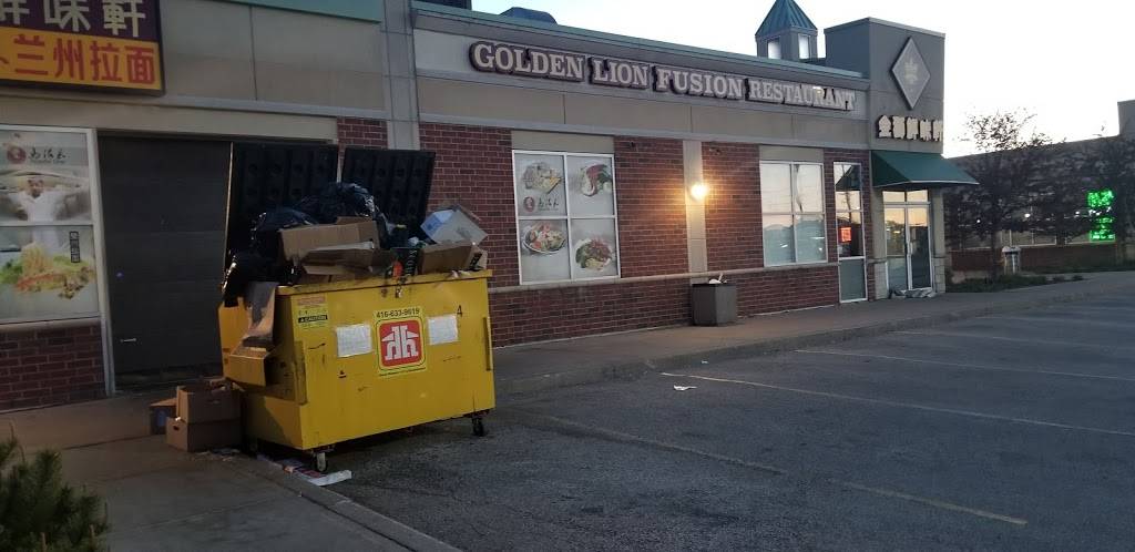 Golden Lion Fusion Restaurant | restaurant | 539 Bur Oak Ave, Markham, ON L6C 3E5, Canada | 9058886789 OR +1 905-888-6789