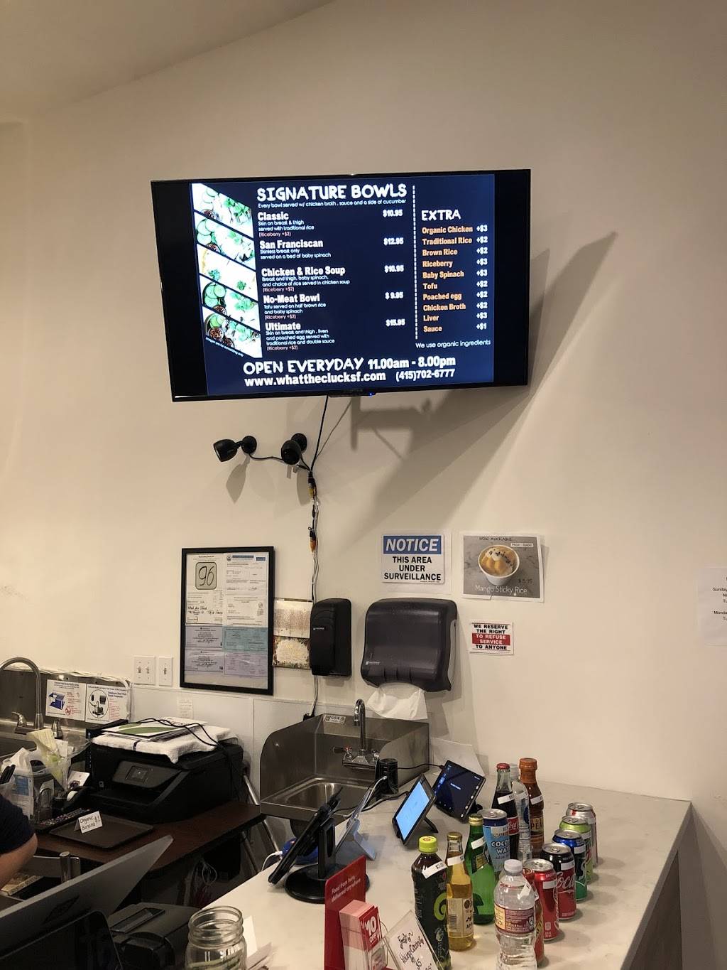 Thai Chicken Rice | restaurant | 1782 Haight St, San Francisco, CA 94117, USA | 4157026777 OR +1 415-702-6777